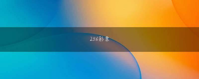 现金网送现金欢迎你 車中泊テクが未熟な初心者ならなおさら、電気の力に頼る車中泊もありだ