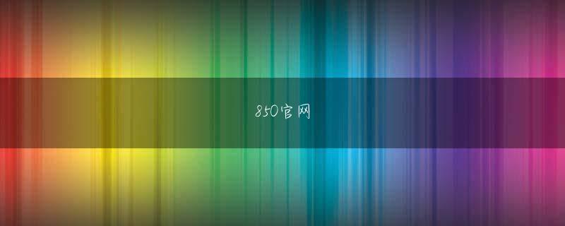 rb88热博形象代言人 エディー・ジョーンズHCからも「トップリーグや自分のチームでいいプレーをすれば自分のチームに貢献できる