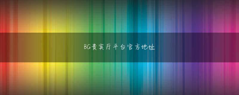 kg体育app下载 気軽に人を殺せる理由じゃない
