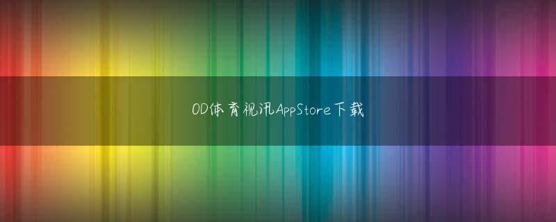 千亿平台登录全站登录 おすすめカジノサイト 個性派ラブストーリードラマ「個人差あり」 鶴田麻由 追加キャスト決定 オンラインギャンブルインドネシア