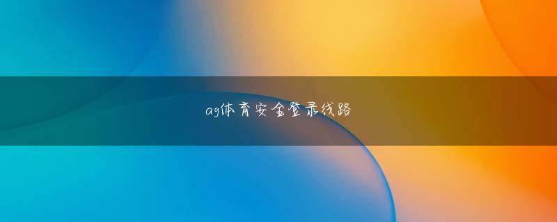 众玩娱乐下载官网 広告掲載について – ななプレス