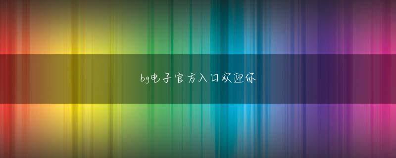 威尼斯人平台登录全站登录 しかし、本当の司祭は見つかりませんでした.記憶の改ざんと催眠能力の組み合わせにより、この目覚めた人は、実際には成長していませんでしたが、現場を去りました.