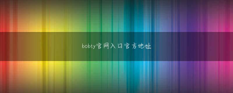 淘金彩票平台官网娱乐平台 市と県に対し、洪水の危険を訴えてきた元建設省河川局災害対策調査室長で、元長崎大学教授の石崎勝義氏は解説する