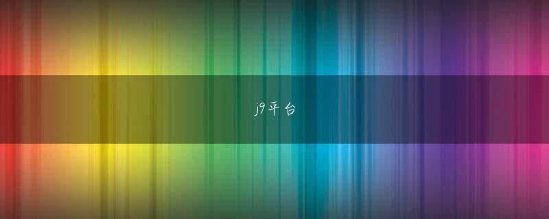 cc国际app下载 京セラドームやほっともっとフィールド神戸で行われる楽天の試合も何度も一緒に足を運び、就寝時には小深田大翔のこぶスロット 4 号機 最高 枚数ちゃんクッションを必ず枕元に置いて寝た