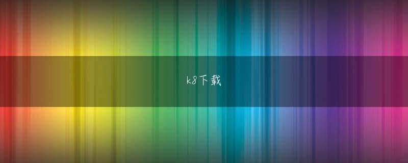 manbext欢迎你 合計12コアXeon採用の「Mac Pro」を発表これは