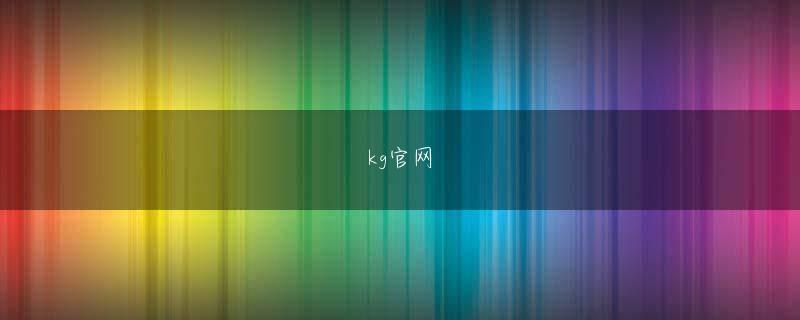 伟德国际 (前半7-27)後半の立ち上がりに関東は伝統復活への意地を見せた