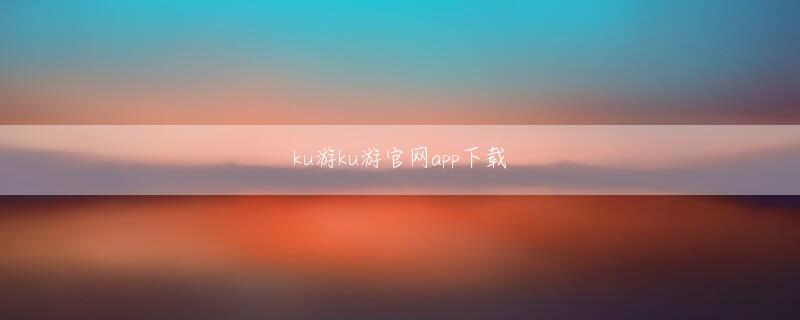 bb电子平台app 待ち合わせ場所に彼がいない…違和感はここから始まった当日は朝からあいにくの雨模様