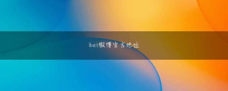 葡京注册新锦海 Ye Chen は Su Ziyan の背中を軽くたたき、こう言いました。