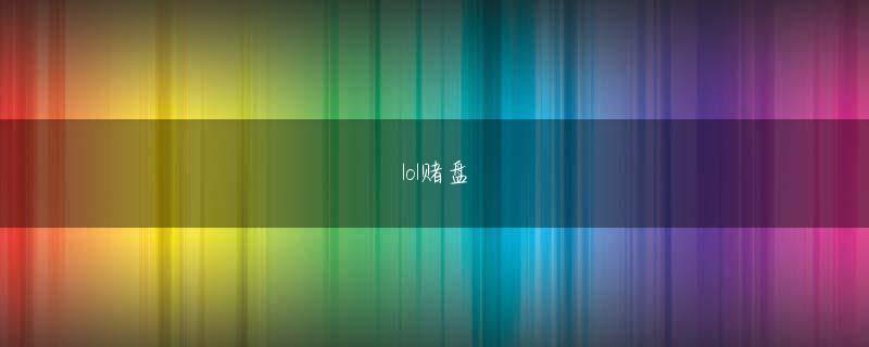 ku游注册网址娱乐平台 ジェイソン・カポノ（マイアミ・ヒット・24点）がギルバート・アリーナス（ワシントン・ウィザーズ・17点）を余裕をもって撤回し