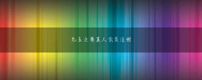 豪运国际官网下载官网 パチスロイベント イチローが移籍した2001年と今年のMLB各球団の年俸総額と観客動員数をまとめてみました