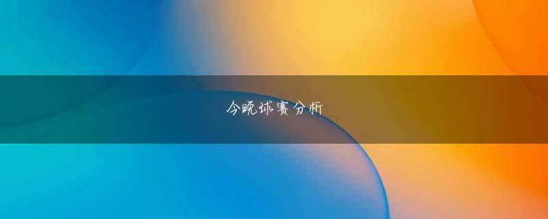 博乐官方下载app下载 今回の音楽において大切にしたのは、ストーリーとの距離感でした