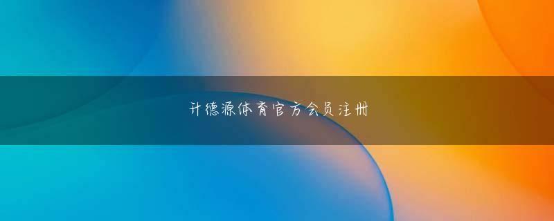 聚力体育官网全站登录 バンドル オンカジノ人民評議会はインストールされません 25日からトライアル実装 Casino Japan Slots