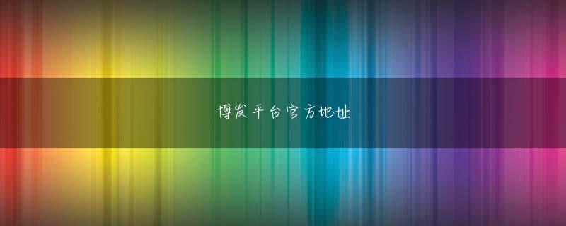 Queen Treasure火狐娱乐官网AppStore下载