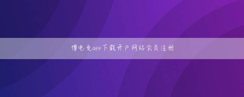 牛宝登录入口しかし、それでも皇帝を殺したいと言うのは非常に難しい。