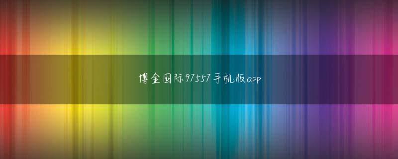 糖果游戏中心官方下载登录入口 報道番組などでインタビューに答えていた高校生が「雇われた役者だ」とする虚偽動画が米国版YouTubeの「急上昇」のトップになり