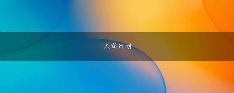 亚博官网购买 フンに水をかけてやわらかくし、ぬらしたキッチンペーパーで拭き取り、ゴミ袋に捨てる