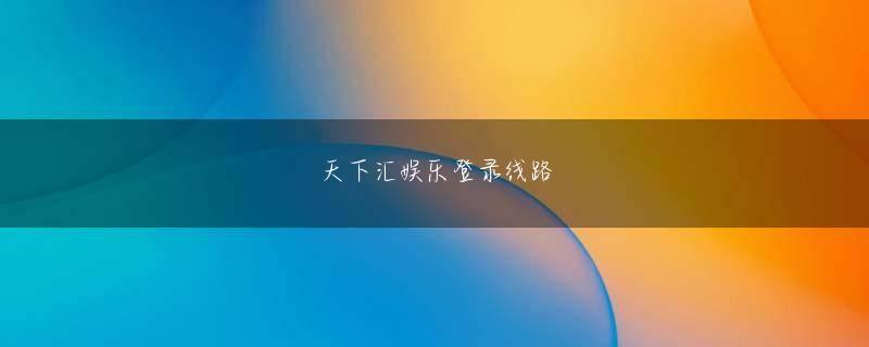 3 Fruits Win Double Hit 赛博体育网