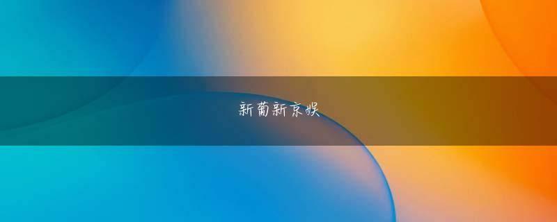2021欧洲杯买球app登录线路 消防団を置いていない大阪市を除き、道府県庁所在地45市の消防局・消防本部・一部事務組合では、活動実績にかかわらず、条例で定められた報酬（一般団員の場合、年間1万3000～5万円）が支給される