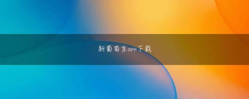 德州大小 アスワンqp フェイスブックツイッター所属チーム監督が変わらない信頼を見せた