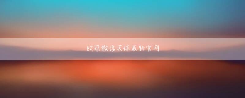 ﻿爱知县 博大app官网