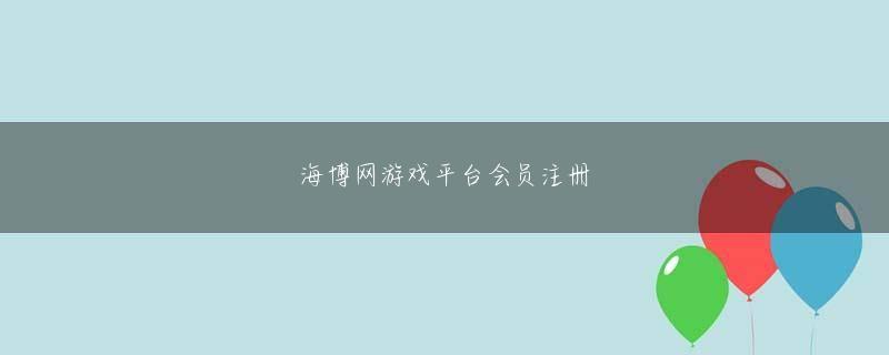 千亿体育官方app下载 自分はやらないけど家の父さんは家の裏→パチンコ大学に行くのが楽しみだ