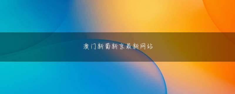 威尼斯人彩票下载官网 今シーズン韓国電力に４戦４敗で弱い姿を見せた現代キャピタルは５試合ぶりに韓国電力を相手に初勝利の喜びも味わった