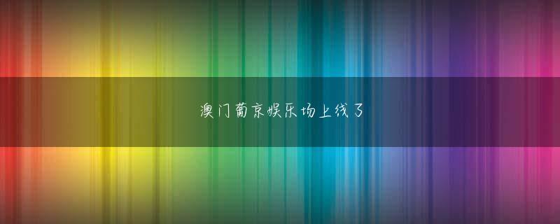 55世纪官网55sj2 デパイの例は短期的には代理人とAIの幸せなコラボレーションのように見えるが、長期的には代理人の仕事が侵食される第一歩になったと言える