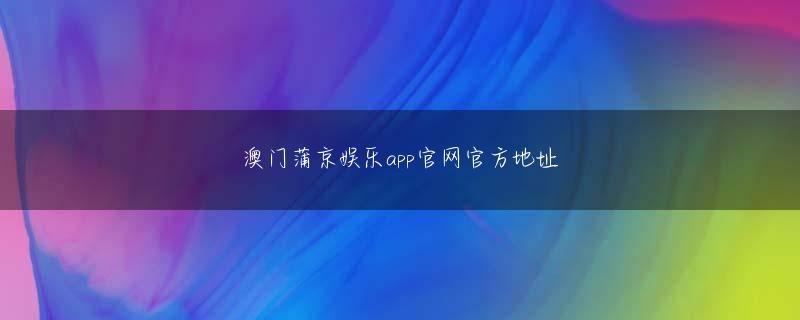 BG真人官方平台会员登录 「この時代に生まれ、この手をリアルタイムで目撃できた、ただそれだけでなんて幸せ者だろうか」棋士として、両対局者と▲4一銀に対する最大限の敬意を払った名言だと思います〉（49歳／男性）遠山これは端的なコメントですが、ワクワクしますよね