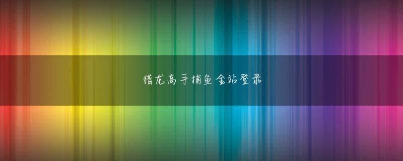 fb软件下载登录入口 戦争の脅威により、少なくとも 1,500 人が避難を余儀なくされました。