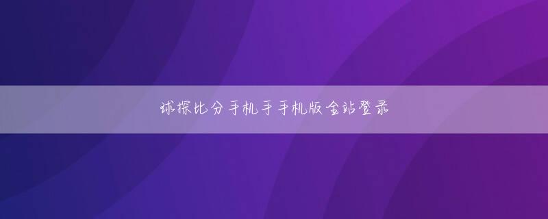 乐鱼在线会员登录 ブロックチェーンと岐阜所建 岐阜第一投手 岐阜第一投手 広川が完投 ◇第23回高校野球秋季岐阜県大会 3位決定戦 岐阜翔 0-1 × 岐阜第一（11回延長