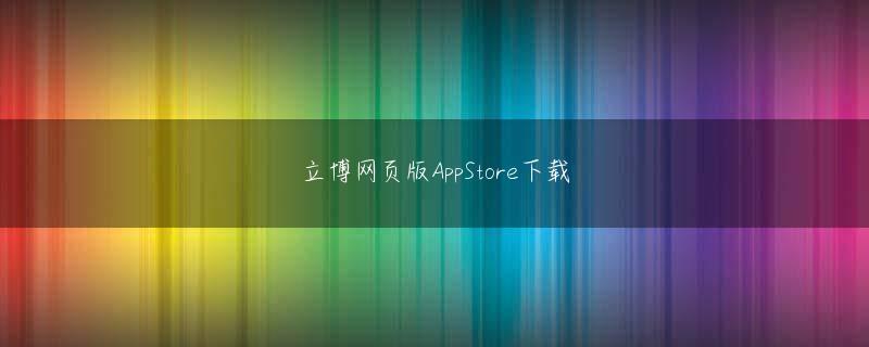 vip08体育国际 井上陽治（いのうえ・ようじ）日本ヒューレット・パッカード株式会社 ストレージテクノロジーエバンジェリスト