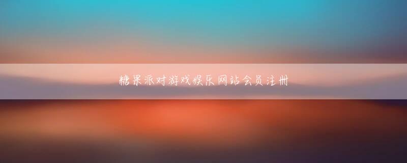 大庭秀昭快乐8平台网页版兄弟…急に嫌な予感…俺も明らかに競争相手