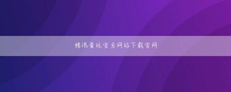塚田義博 币游国际官方会员注册