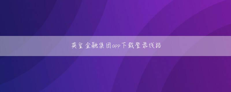 皇马体育注册全站登录 キャッシュバックセット出してクォン・スンウが今年ソウルオープンでプレイしていた様子