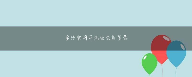 亿电竞欢迎你 そうすると反権力の側は権力者の側とは違うマナーで対抗しないといけないから、いきおい論理的で冷静にならざるを得ない