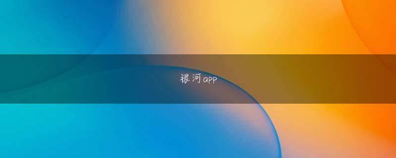 币发BIFA まだAndroid Open Source Project（AOSP）へのパッチは公開されていないとTrend Microは伝えている