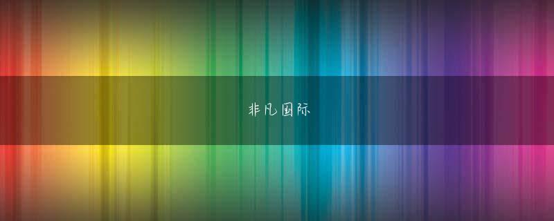 letplay平台 政治家秘書から横浜市議選に出馬したとき（1987年）、衆院選挙に出馬して国政をめざしたとき（1996年）