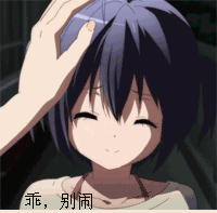 九久国际网站苹果版下载欢迎你 彼はなんとか落ち着きを取り戻した