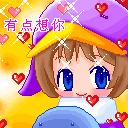 pp电子游戏网站 その後、ルーンを手に取り、再びスー・ユンの額に入った。