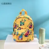 ag国际厅app网站 コラムがおもしろいと思ったらオリジナルサイト http://bunshun.jp/articles/50857 でHITボタンを押してください