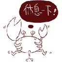 新创盈app下载官方娱乐平台 ベラ ジョン カジノ 現金 入金 未 報道 , リュ・ヒョンジン 絶賛 前方 狂風 追い込まれる online casino japan. アクシー ブロック チェーン Facebook Facebook Twitter カカオ リンク満たされた