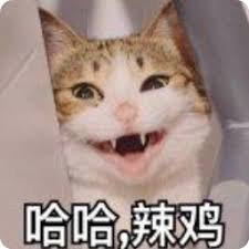 兰桂坊app会员登录 これは誰も考えられないことです！そうではありませんか？しかし1931年後半から