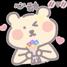 天傅体育APP ジャン・ディクシンの指は、意図的または無意識に、彼のそばにある籐の椅子のハンドルをたたきました。