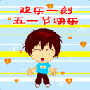 乐鱼登录网页版 結局終了2分余りを残して83-82で覆したエルジはキム・シレの自由闘追加とキム・ジョンギュなどのシュートで終了15秒を控えて88-84に逃げた