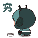 英皇app手机版下载 ビットコインカジノ 儲かる フェイスブックツイッター カカオリンク（３３・ヤクルト・スワロス）が今年３月に開かれる世界野球クラシック（ＷＢＣ）でオランダ代表に合流するという日本メディアの報道が出た