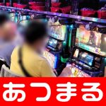 鸿博体育网页版 オリオンの主砲イ・スンヒョンは1クォーター左足首が折れる負傷をしてスタジアムを去った