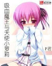 皇马买球APP开户官方地址 福岡第一高校、東海大学とバスケのエリートコースを歩み、高校時代にはU-18日本代表の主力メンバーにも選ばれている