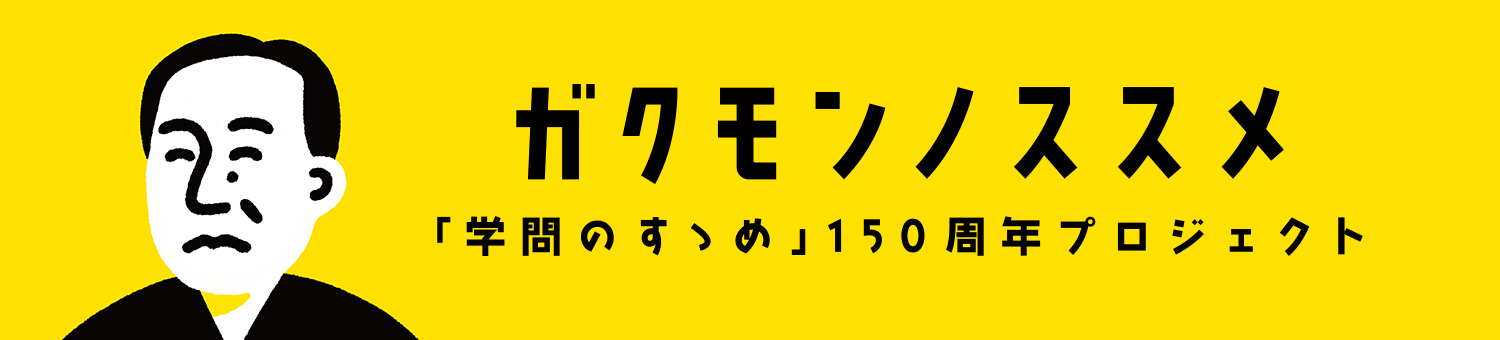 香港六合总网wwwzw1599 ハイハイ シオサイ 2 フェイスブック Twitter カカオリンクと思ってレアル監督のモリニュ