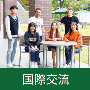 澳门百老汇app会员注册 Azureへの移行を支援　Windows Server 2012とSQL Server 2012のサポート終了でMSがキャンペーン開始日本マイクロソフトは