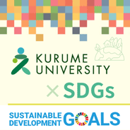 myball体育 2021年の目標は「真のクラウドカンパニーになる」という